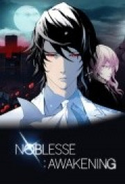 Постер Noblesse: Awakening